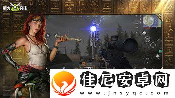 丧尸围城2中文补丁带来更佳游戏体验