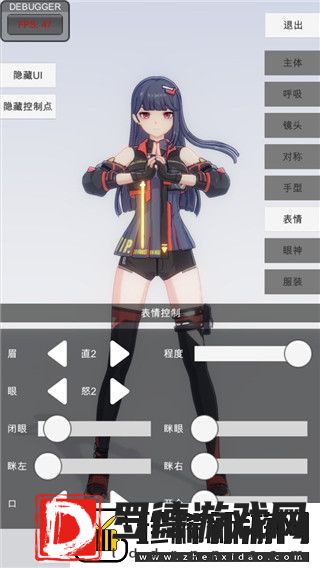 艾尔登法环什么游戏机可以玩