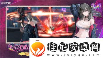 盐和避难所单手剑变质的原因与游戏中的武器系统解析
