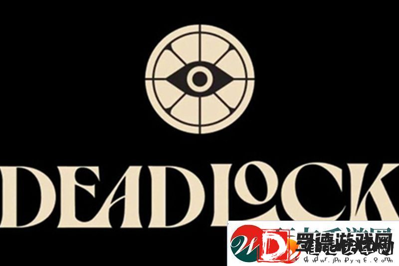 每日物品讨论