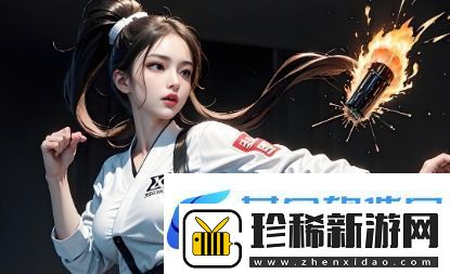 一家乱战