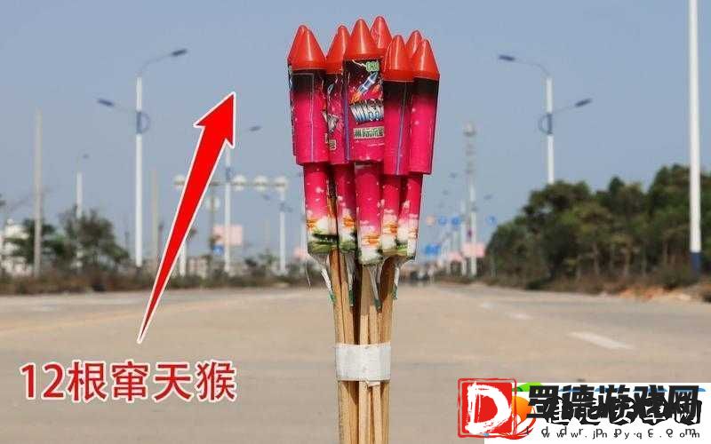 窜天猴在线播放免费观看