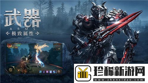 龙鳞奇迹兑换码