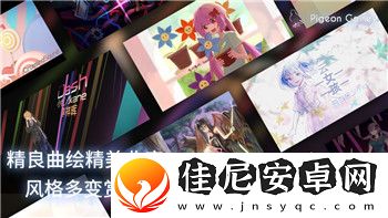 上古卷轴初遇A2如何开门进去