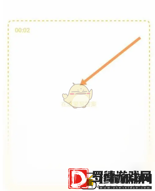 小猿口算怎么设置出题数量