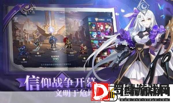 幻世与冒险探索未知世界的奇妙之旅下载即享无限乐趣！
