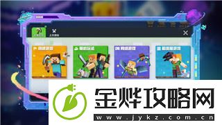 好的
