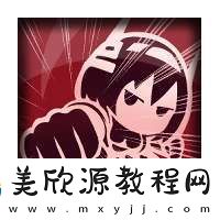 苍雾世界华恋有什么技能