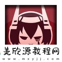 苍雾世界华恋有什么技能