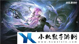 赛博朋克2077超梦片怎么看位置探索超梦片的隐藏位置与获取技巧