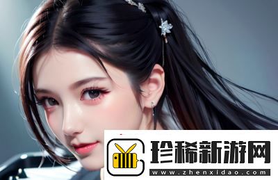 如何看待91**及成人内容网站