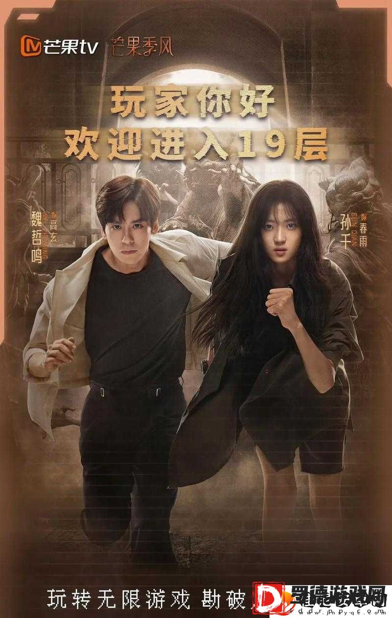 2019年中文在线观看电视剧免费资源大合集