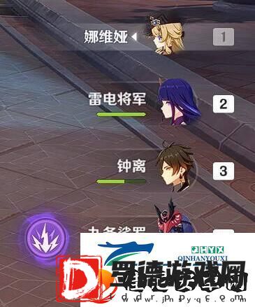 原神雷九娜维娅阵容怎么玩