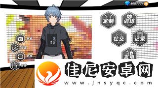 上古卷轴5重制版炼金术代码
