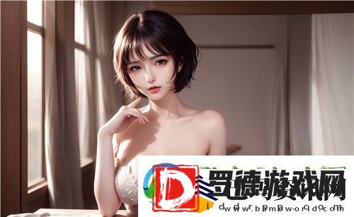 国产妇科❌❌❌❌999999柔情秘境！