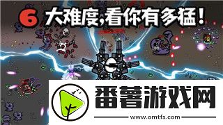 遗迹灰烬重生的闪光棒怎么获得图纸