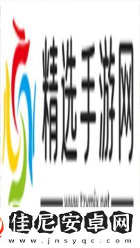 江南百景图兑换码