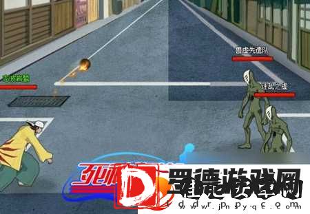 1377死神狂潮尸魂来袭不死之身华丽现世