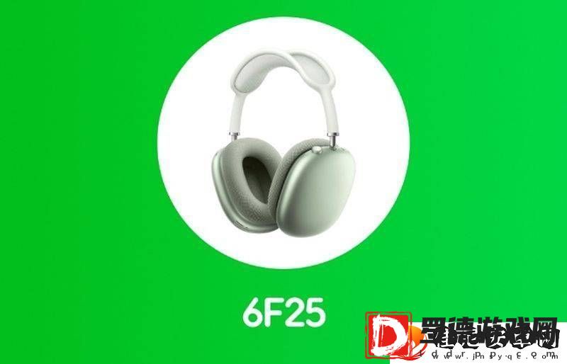 苹果AirPods