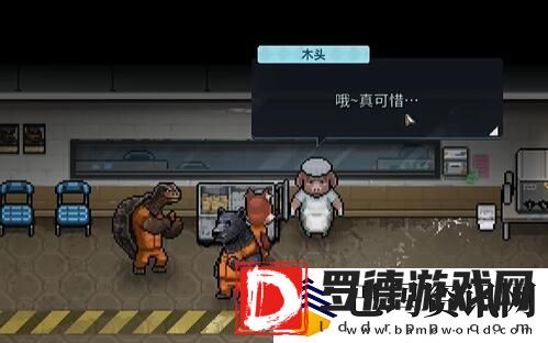 动物迷城掌纹怎么获得