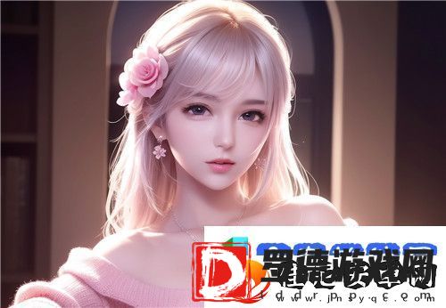 橙色直播