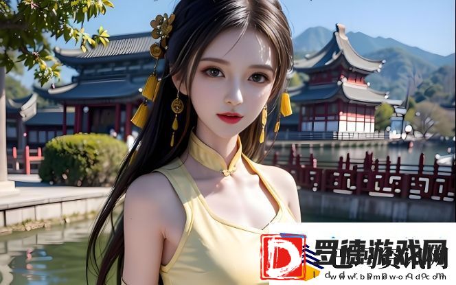 少女们的动漫游戏世界
