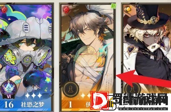 无尽梦回侠之梦灵装怎么装备