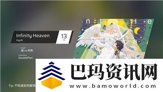 火炬之光游戏内绑定手机号怎么解绑