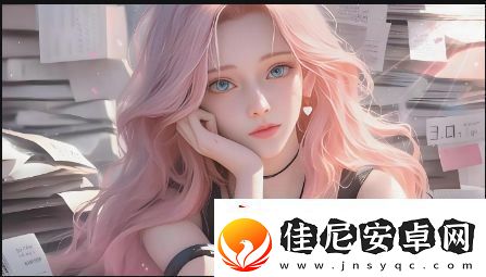 中国老太交老人之交往的特点与意义