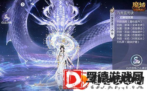 真送年兽！魔域口袋版蛇年兽上线免费领！