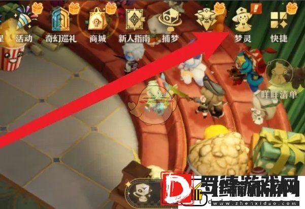 无尽梦回侠之梦灵装怎么装备