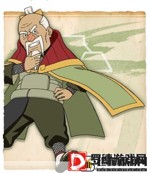 四代目土影鸣子双腿中间的位置四代目土影鸣子