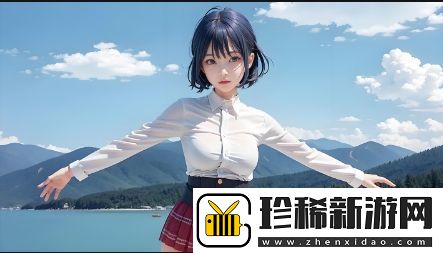 黄色软件下载安装3.3.0最新版本遇到问题怎么办