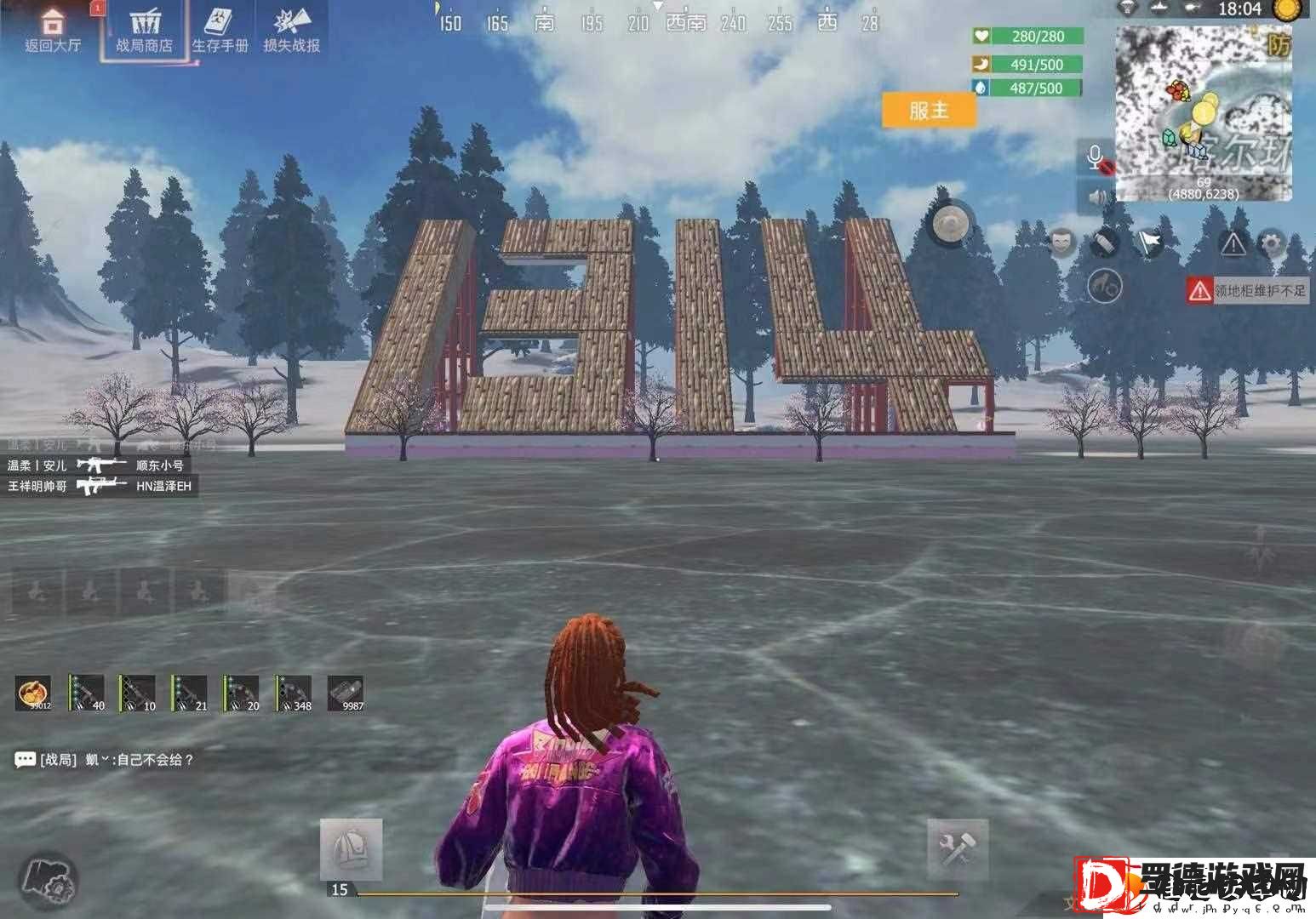 王牌战争