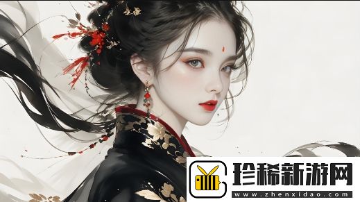 四川妇女BBBW与BBBWm的区别和共同点
