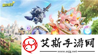 双人成行玩多久通关