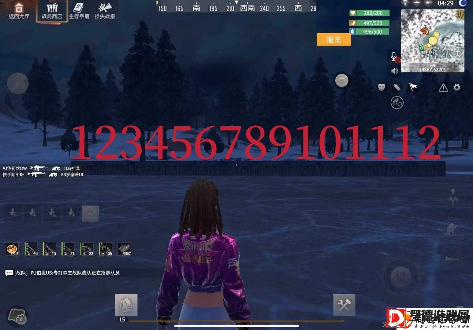 王牌战争