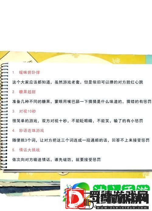 一个添下面p一个添上面P