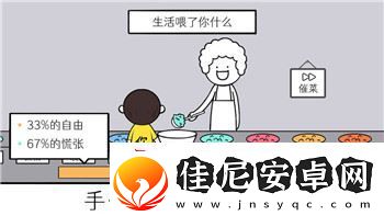黑暗之魂3洋葱骑士救小偷剧情解析及其对玩家探索与剧情发展的深远影响