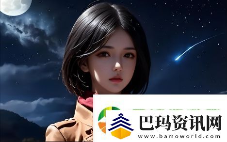 成色P31S究竟是否为国精产品