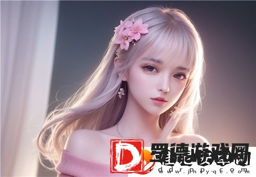 原神与被到爽流片动漫现象