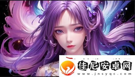 为什么阿