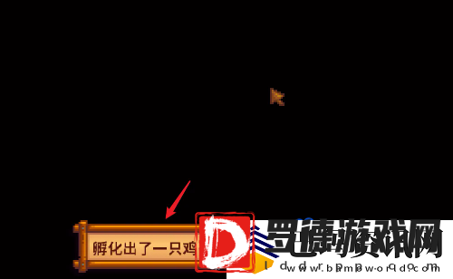 星露谷物语鸡蛋怎么孵化