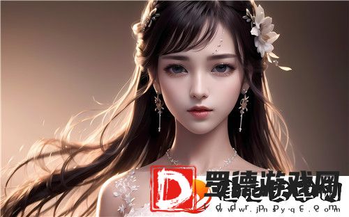 被到爽流片动漫原神