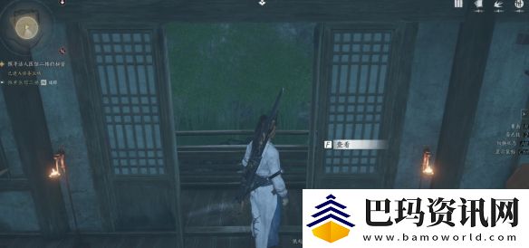 燕云十六声活人医馆任务怎么完成