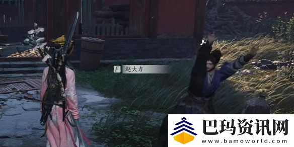 燕云十六声赵大力怎么结交