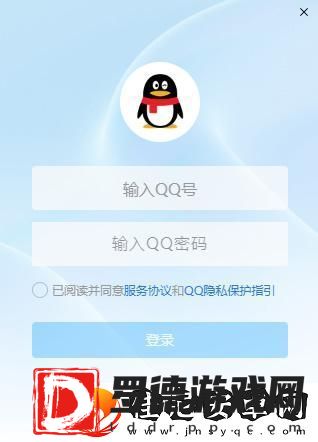 新版qq公测资格怎么获得