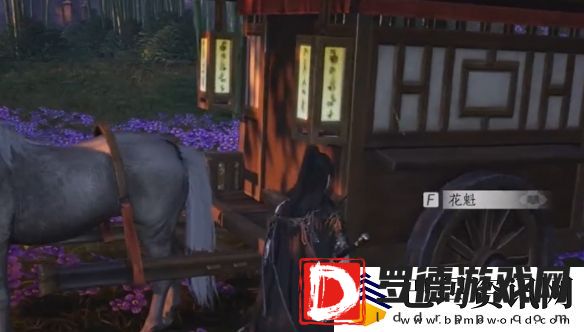 燕云十六声清河花海隐藏任务花下眠怎么过