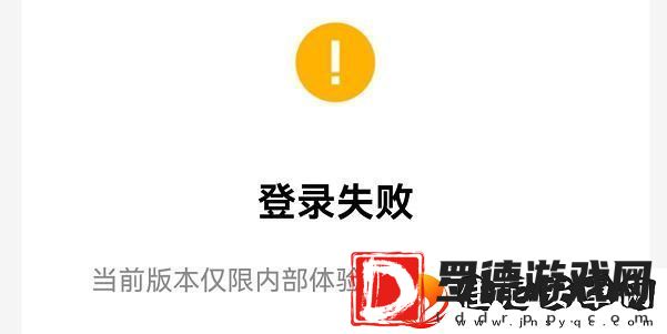 新版qq公测资格怎么获得