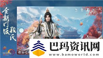 战国无双真田丸全人物解析